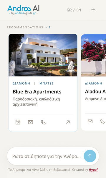 Andros AI: more accommodation options