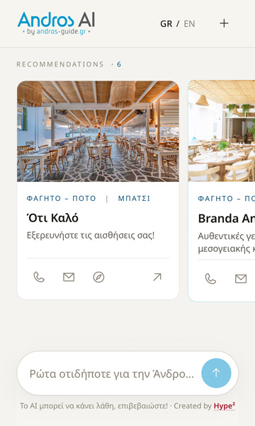 Andros AI: more food recommendations