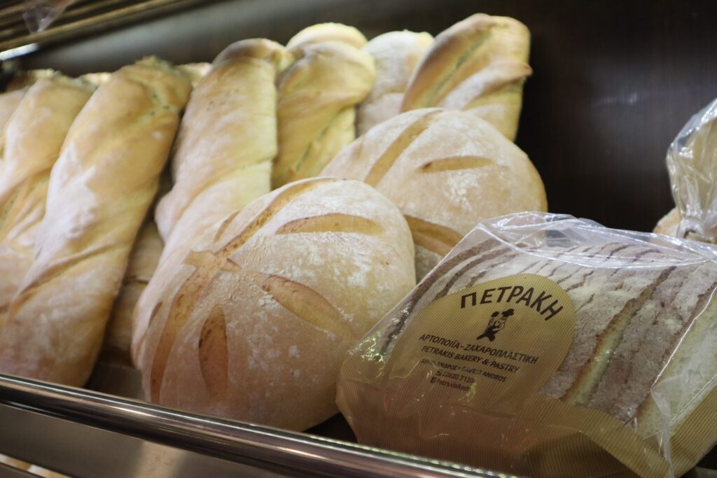 Petrakis Bakery, Andros 2